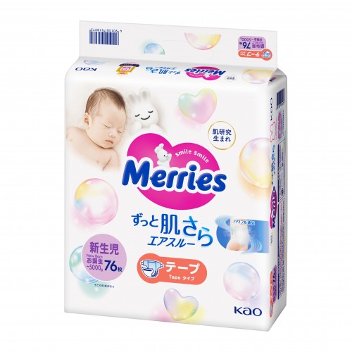 Kao 花王 Merries 婴儿纸尿片 #NB 76枚